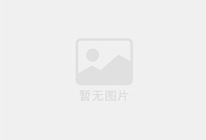 阿拉善精准测漏水师傅的电话是多少？